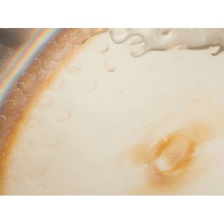 Thomann 32"/81 см Planet Gong Chiron Thomann 32"/81cm Planet Gong Chiron