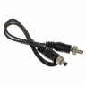 Сплиттер Shure UA844+SWB-E