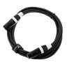 DMX-кабель Stairville PDC5CC DMX Cable 3,0 m 5 pin Stairville PDC5CC DMX Cable 3,0 m 5 pin