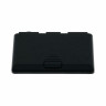 Крышка Sirus Quad B Batterie Cover
