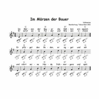 Thomann 12H Ocarina C3 темно-синий Thomann 12H Ocarina C3 dark blue