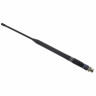 Антенна Shure UA 8 774-865