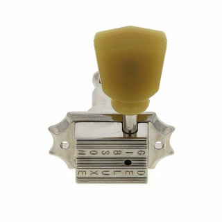 Гибсон PMMH-010 Gibson PMMH-010