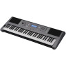 Yamaha PSR-I300 Набор №567568 Yamaha PSR-I300 Bundle №567568
