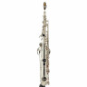 Тенор-саксофон Yamaha YTS-480S Tenor Sax