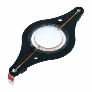Восемнадцатизарядная диафрагма HD125-8 Eighteensound Diaphragm HD125-8