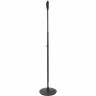 Подставка для микрофона Gravity MS 231 HB Gravity MS 231 HB Microphone Stand