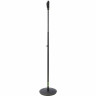 Подставка для микрофона Gravity MS 231 HB Gravity MS 231 HB Microphone Stand