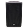 Yamaha DXR12 MKII Набор №506296 Yamaha DXR12 MKII Bundle №506296