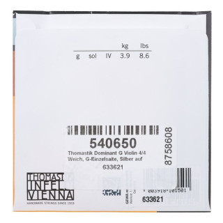 Скрипка Thomastik Dominant G 4/4 Light Thomastik Dominant G Violin 4/4 Light