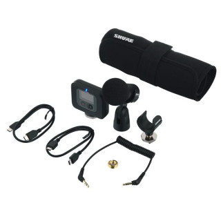 Беспроводная система Shure MoveMic 88+ Receiver Kit