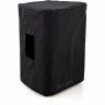 Защитная накидка Thomann Cover PRO 1220 Thomann Cover PRO 1220