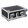 Кейс Thon Case A&H SQ5 mit Dockhouse Thon Case A&H SQ5 mit Dockhouse