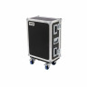 Кейс Thon Case A&H SQ5 mit Dockhouse Thon Case A&H SQ5 mit Dockhouse