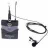 Беспроводная система AKG PW45 Presenter Set Band M