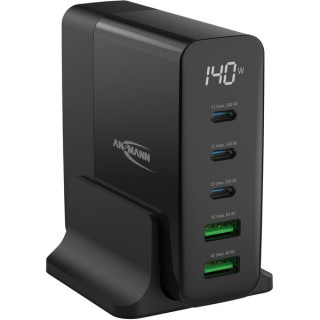 Зарядное устройство Ansmann Desktop Charger