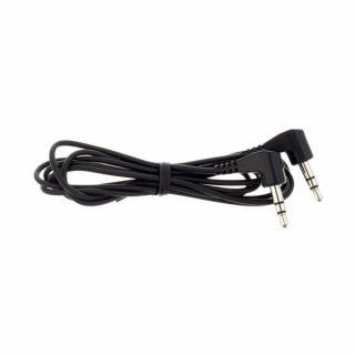 Бесшумный латунный трос Yamaha (новый) Yamaha Silent Brass Cable (new)