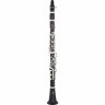 Кларнет Yamaha YCL-457II-22 Clarinet