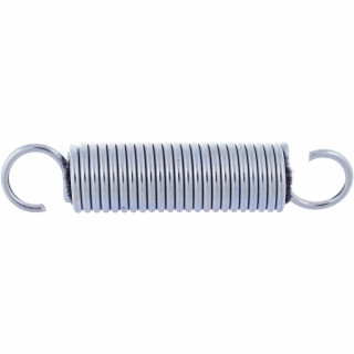 Пружина для педали Pearl SP-31F Spring for P-900 Pedal Pearl SP-31F Spring for P-900 Pedal