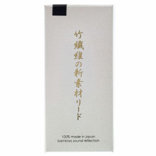 Forestone Black Bamboo Bb-кларнет MH Forestone Black Bamboo Bb-Clarinet MH