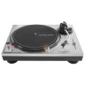Reloop RP 2000 MK4 Серебряный Reloop RP 2000 MK4 Silver