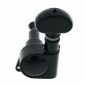 Колки для электрогитары Grover 305BCL6 Rotomatics LH Grover 305BCL6 Rotomatics LH