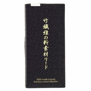 Саксофон-сопрано Forestone White Bamboo 3.5 Forestone White Bamboo Soprano Sax 3.5