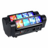 Мини-паяльник Fun Generation FX 8x3 Вт RGBW Fun Generation MiniSpider FX 8x3W RGBW