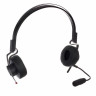 Подростковые инженерные наушники M-1 Teenage Engineering M-1 Headphone