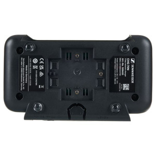 Sennheiser CHG 70N-C + Блок питания Kit Набор №614038 Sennheiser CHG 70N-C + PSU Kit Bundle №614038