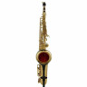 Тенор-саксофон Keilwerth SX90R Tenor Sax