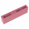 Полировальная резинка Maxparts Polishing Rubber PG400 Maxparts Polishing Rubber PG400