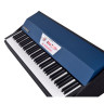 Цифровое пианино Crumar Seventeen