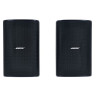 Bose Professional DesignMax DM6SE black Bose Professional DesignMax DM6SE black