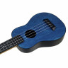 Укулеле Flight TUSL35 Travel Ukulele DB Flight TUSL35 Travel Ukulele DB