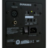 Активный монитор Dynaudio LYD-7 Dynaudio LYD-7