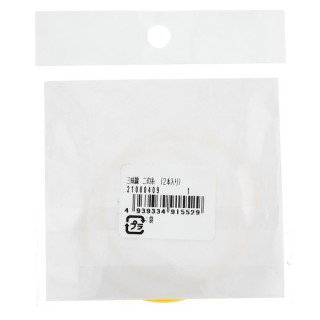 Струны Suzuki Shamisen 2nd String Hosozao Suzuki Shamisen 2nd String Hosozao