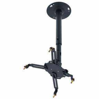 Потолочное крепление для проектора Euromet 04326 UFO Ceiling Mount An Euromet 04326 UFO Ceiling Mount An