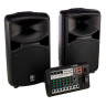 Акустическая система Yamaha Stagepas 600BT Набор №626982 Yamaha Stagepas 600BT Bundle №626982
