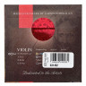 Струна для скрипки Larsen Il Cannone Violin String G Sol Larsen Il Cannone Violin String G Sol