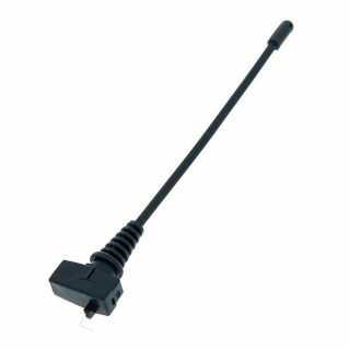 Антенна Sennheiser Antenna SK 100 G3 B-Band 
