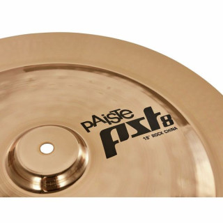 Тарелки эффектов Paiste PST8 Reflector Effect Set Paiste PST8 Reflector Effect Set