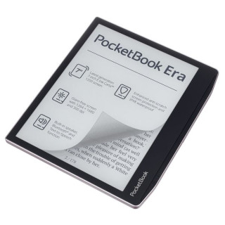 ЭПОХА Маршпата Marschpat ERA