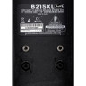 Behringer B215XL Eurolive Behringer B215XL Eurolive