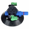 9.solutions Suction Cup 9.solutions Suction Cup