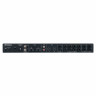 Предсонусный квант 2626 Presonus Quantum 2626