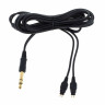 Кабель Sennheiser HD 650 Sennheiser HD 650 Cable