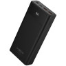 Ansmann Powerbank 24Ah PB322PD Ansmann Powerbank 24Ah PB322PD
