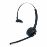 Головная гарнитура WHD VoiceBridge Headset WHD VoiceBridge Headset