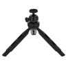 Штатив Ape Labs Ape Labs Tripod